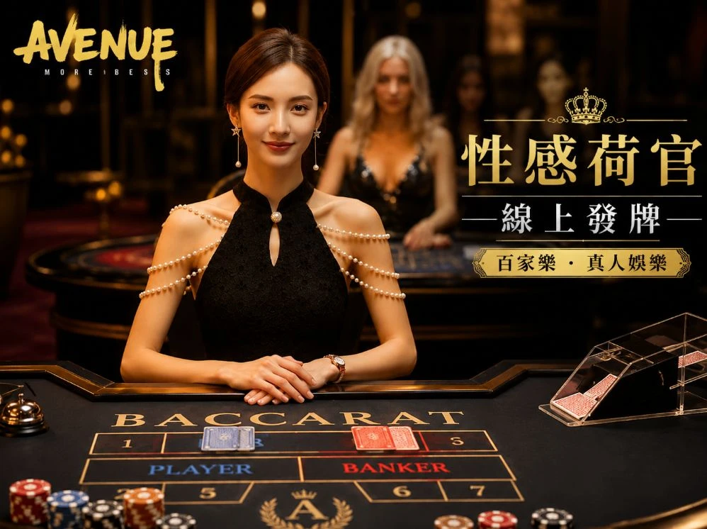 免费在线观看3000部影视资源大全服务